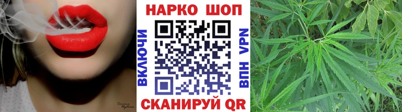 Где купить Холм Конопля  Мефедрон  Вейп ТГК  Гашиш  Альфа ПВП 