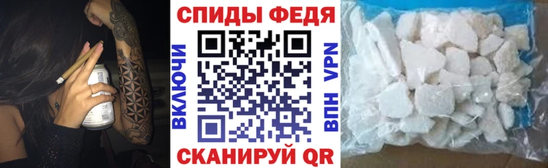 АМФЕТАМИН 97% Холм