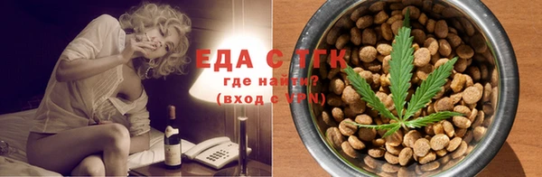 сатива Арсеньев