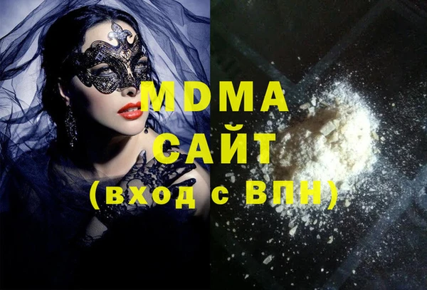 кокаин колумбия Алзамай