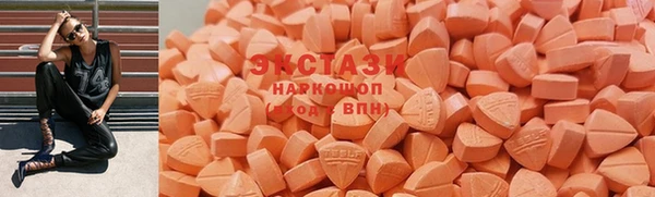 крисы Покачи
