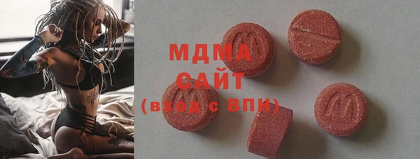 мет Аркадак