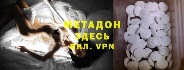 прущая мука Алексин