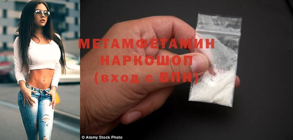 мет Аркадак
