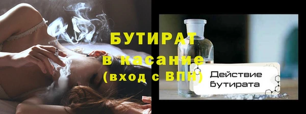 прущая мука Алексин