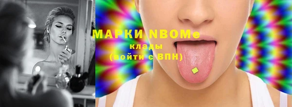 кокаин колумбия Алзамай