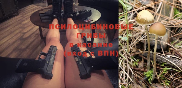 кокаин колумбия Алзамай