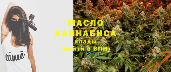 мет Аркадак