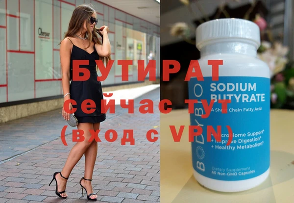 не бодяженный Покров