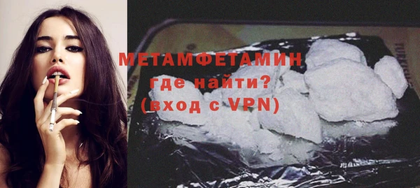 мет Аркадак