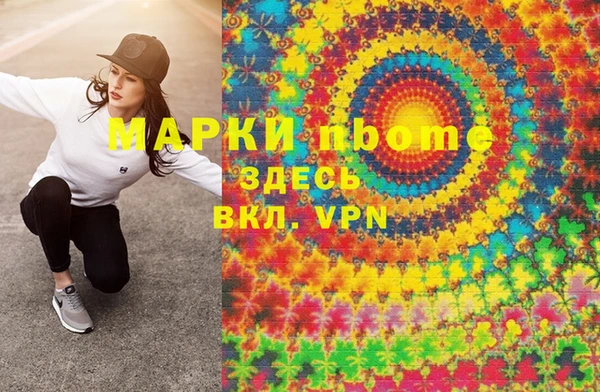 кокаин колумбия Алзамай