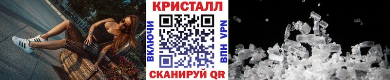 Метамфетамин витя  дарнет шоп  Холм 