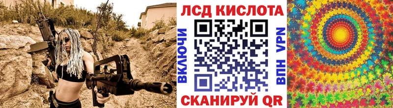 hydra сайт  купить  цена  Холм  Наркотические марки 1500мкг 